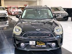 ميني كونتريمان